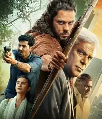 वेब सीरीज आर या पार का ट्रेलर हुआ रिलीज