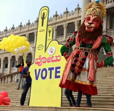 बेंगलुरु निकाय चुनाव के लिए पार्टियां कस रही हैं कमर