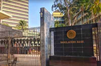 बांग्लादेश के केंद्रीय बैंक ने बैंकों से आवश्यक खाद्य पदार्थों के लिए एलसी मार्जिन दर में छूट देने को कहा