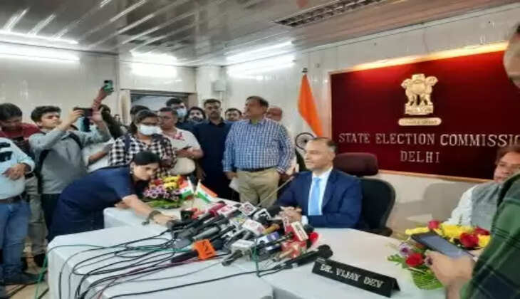 दिल्ली एमसीडी चुनाव : 4 दिसंबर को मतदान, 7 दिसंबर को नतीजे