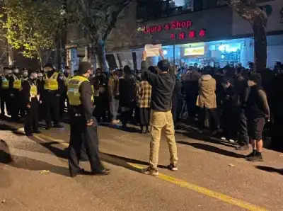 चीन में कोविड विरोध प्रदर्शनों के बीच पोर्न, स्पैम ट्वीट्स में उछाल