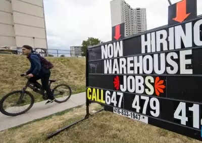 कनाडा : बेरोजगारी दर बढ़कर 5.4 फीसदी हुई