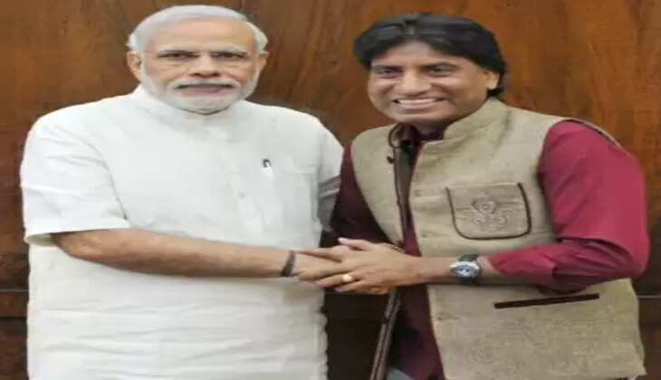 राजू श्रीवास्तव ने हंसी, हास्य और सकारात्मकता से हमारे जीवन को रोशन किया: पीएम मोदी