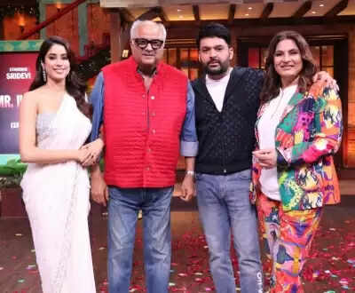 द कपिल शर्मा शो में आने को बेकरार थीं जान्हवी, शो के प्रति प्यार का किया इजहार