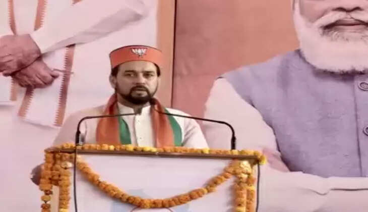 केजरीवाल के लिए राजनीति में कोई भी सगा नहीं, उनके तीन यार हैं दारु, घोटाला और भ्रष्टाचार - अनुराग ठाकुर