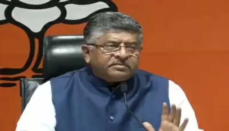 संवैधानिक प्रक्रिया के तहत निरस्त हुई है धारा -370, कश्मीर को लेकर राहुल गांधी ने दिया है गैर जिम्मेदाराना बयान : रविशंकर प्रसाद