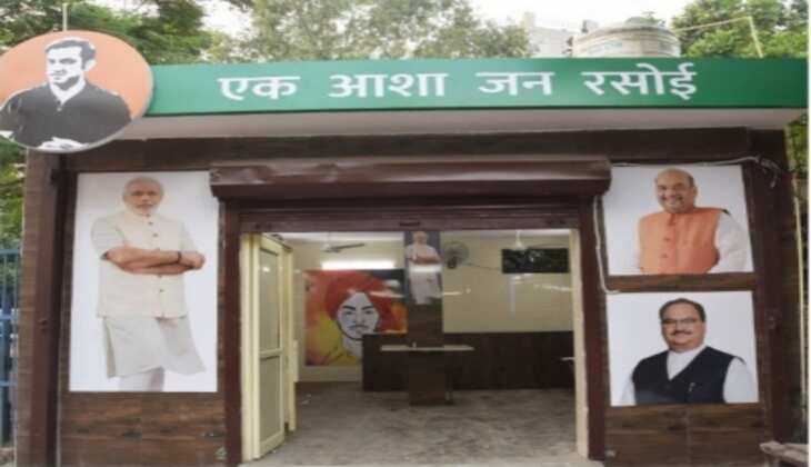 केंद्र ने सामुदायिक रसोई योजना के ढांचे पर चर्चा के लिए पैनल का गठन किया