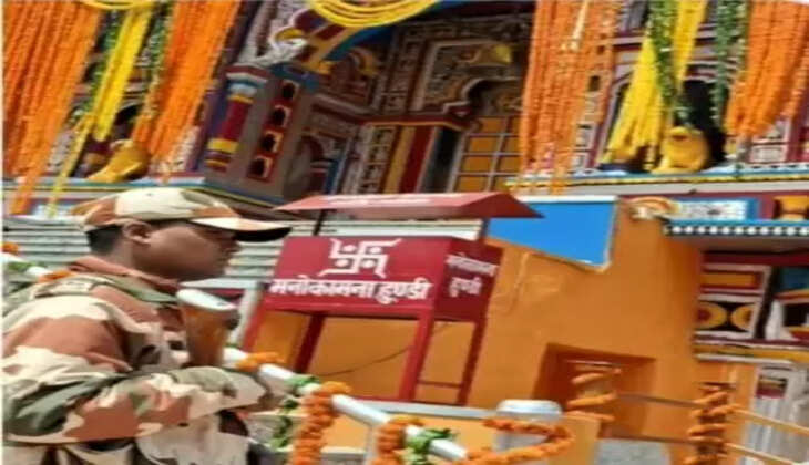 चारधाम यात्रा 2023: कल सुबह 7 बजकर 10 मिनट पर विधि विधान के साथ खुलेंगे भगवान बद्रीनाथ धाम के कपाट, 20 क्विंटल फूलों से सजाया जा रहा