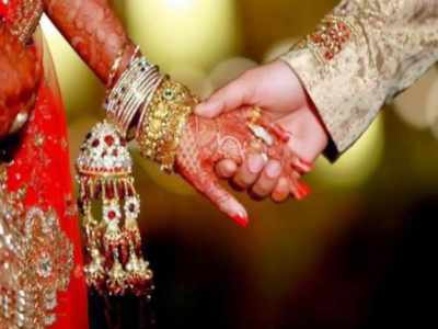 बिहार : पति ने ही अपनी पत्नी की शादी उसके प्रेमी से करवाई