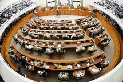 कुवैती युवराज ने संसद भंग की