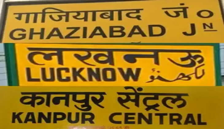 लखनऊ, कानपुर, गाजियाबाद में महिला मेयर का चुनाव होगा