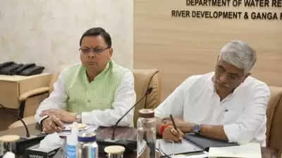 मुख्यमंत्री पुष्कर सिंह धामी ने नई दिल्ली में आयोजित किसाऊ बांध बहुद्देशीय परियोजना की बैठक में किया प्रतिभाग