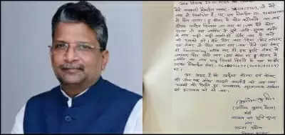 बिहार में मंत्री को मिली जान से मारने की धमकी