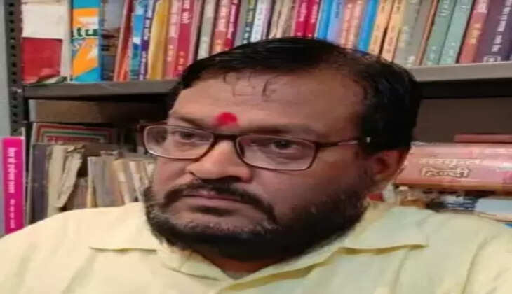 हिमालय से भी 500 करोड़ साल पुरानी है झारखंड के राजमहल की पहाड़ियां