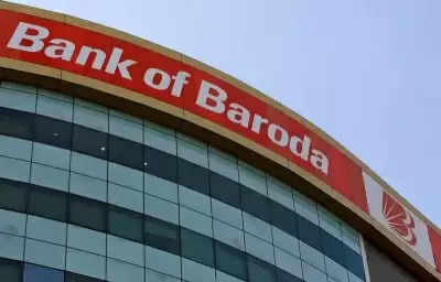 बैंक ऑफ बड़ौदा बांड के माध्यम से जुटाएगा 1,000 करोड़ रुपए