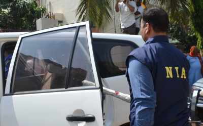अपहरण मामले में एनआईए ने तेलंगाना के वकील को लिया हिरासत में