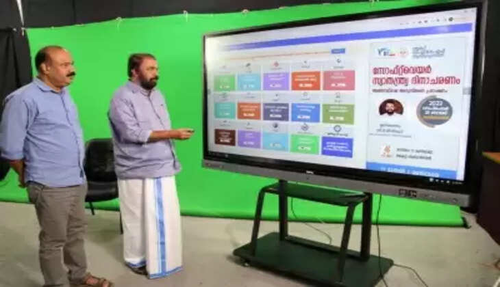 केरल 25 सितंबर को मनाएगा सॉफ्टवेयर स्वतंत्रता दिवस