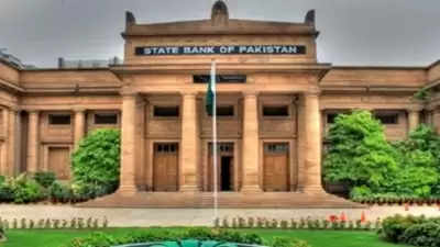 स्टेट बैंक ऑफ पाकिस्तान का विदेशी मुद्रा भंडार 32.7 करोड़ डॉलर कम हुआ