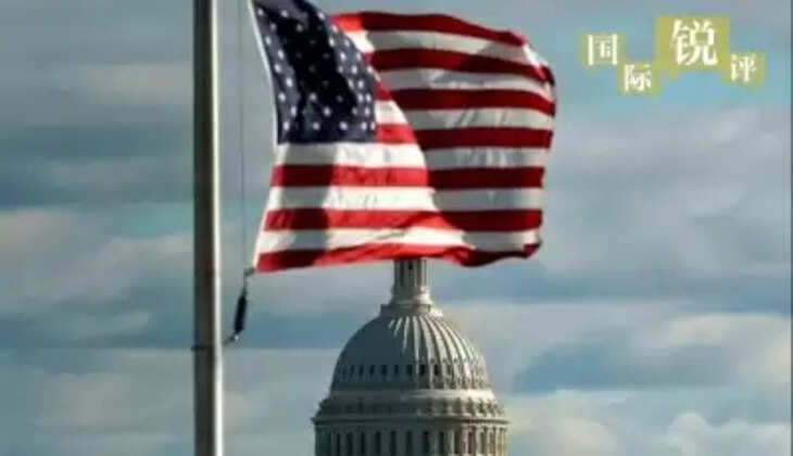 जबरदस्ती कूटनीति कोई और नहीं, बल्कि अमेरिका ने पेश किया