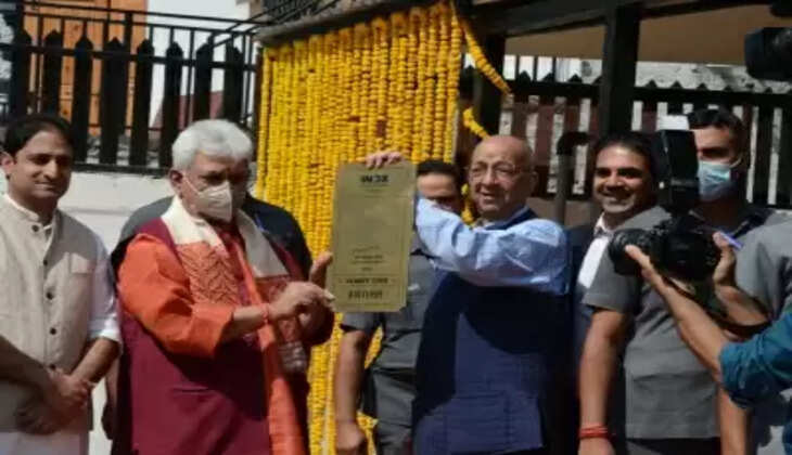 श्रीनगर में कई थिएटर सामाजिक-आर्थिक क्रांति का हिस्सा: एलजी