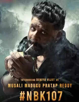 कन्नड़ स्टार दुनिया विजय ने वीरा सिम्हा रेड्डी में बालकृष्ण के खिलाफ खलनायक की भूमिका निभाई, जीता फैंस का दिल