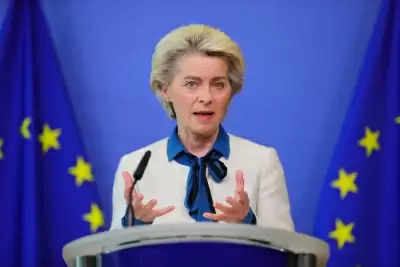 यूरोपीय संघ अल्बानिया को ऊर्जा संकट से निपटने के लिए 80 मिलियन यूरो देगा