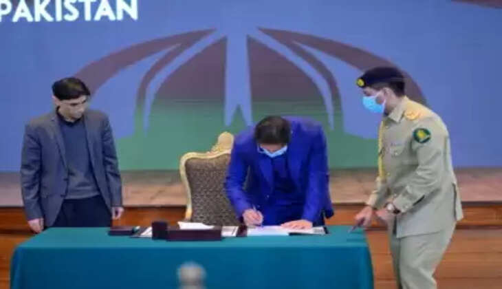 पाक ने पहली बार राष्ट्रीय सुरक्षा नीति का पब्लिक वर्जन लॉन्च किया