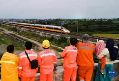 जकार्ता-बांडुंग हाई-स्पीड रेलवे का टेस्ट रन पूरी तरह सफल