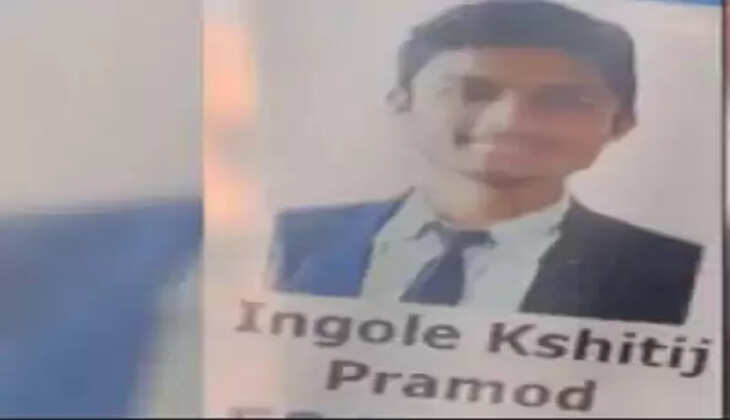 ट्रेनी इंजीनियर ने 11वें फ्लोर से लगाई छलांग