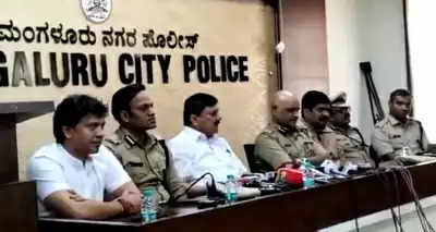 मंगलुरु विस्फोट : कर्नाटक के गृह मंत्री ने घटनास्थल का किया दौरा