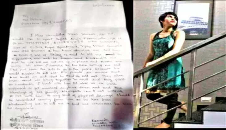 श्रद्धा की शिकायत पर पुलिस की निष्क्रियता की जांच करेगी महाराष्ट्र सरकार