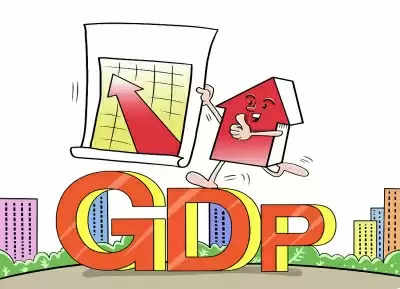 इस साल पहले 3 तिमाहियों में चीन की जीडीपी में 3 प्रतिशत की बढ़ोतरी