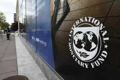 आईएमएफ स्टाफ ने अर्जेटीना ऋण राहत सौदे की दूसरी समीक्षा को मंजूरी दी