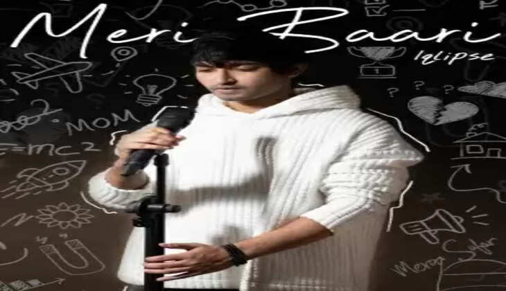 इकलिप्से नोवा के नए गाने में छिपा है मंजिल पाने का संदेश