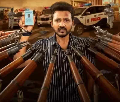 बेलमकोंडा गणेश-स्टारर नेनु स्टूडेंट सर का फस्र्ट लुक आउट