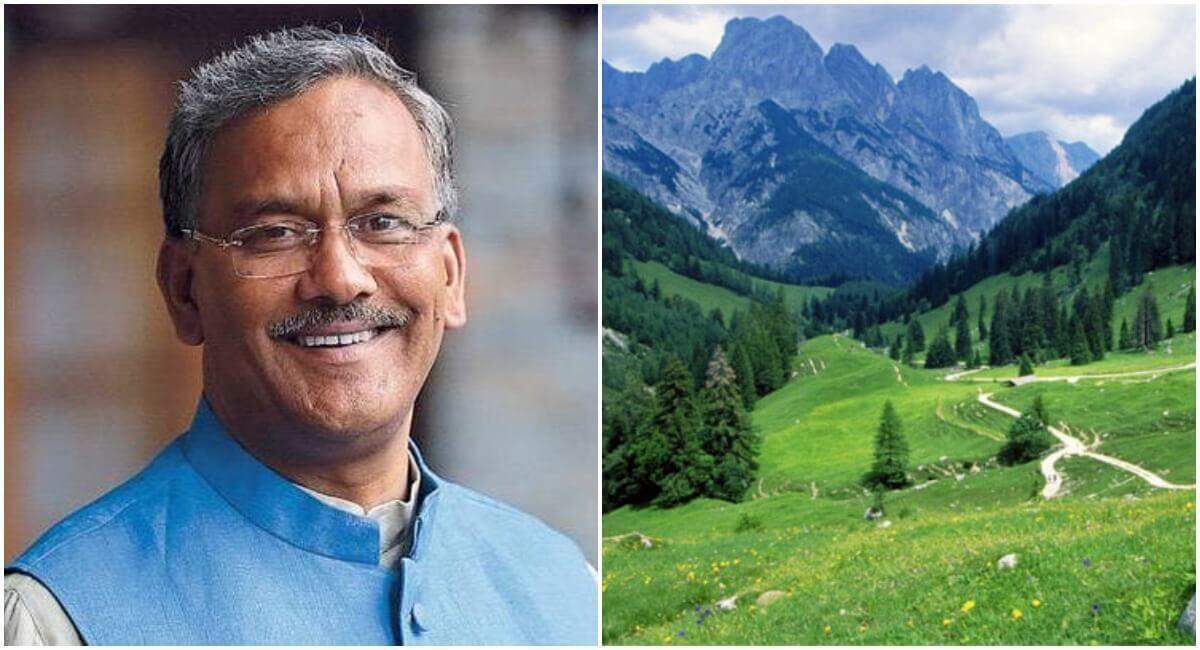 देहरादून-पर्यटकों के लिए खुशखबरी, उत्तराखंड आने पर अब ऐसे मिलेगी 25 प्रतिशत की छूट