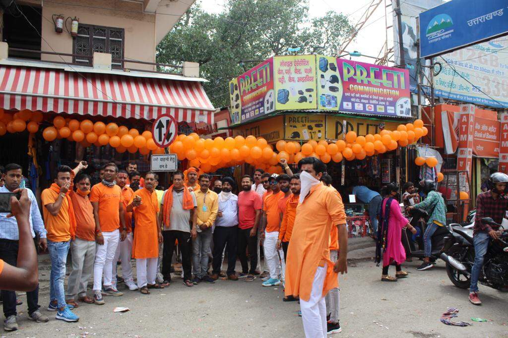 हल्द्वानी-राम मंदिर भूमि पूजन पर जश्न, ऐसे 501 घी के दीये जलाकर झूमे भक्त