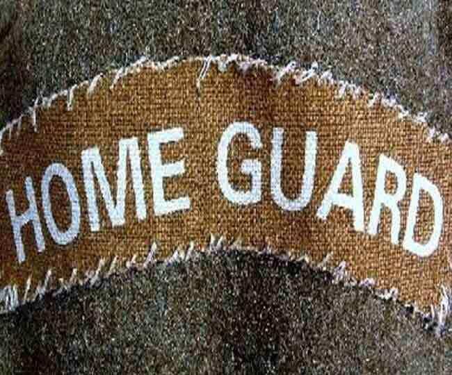 होम गार्ड भर्ती की पूरी जानकारी – कैसे करें आवेदन, जानिए क्या है योग्यता और चयन प्रक्रिया