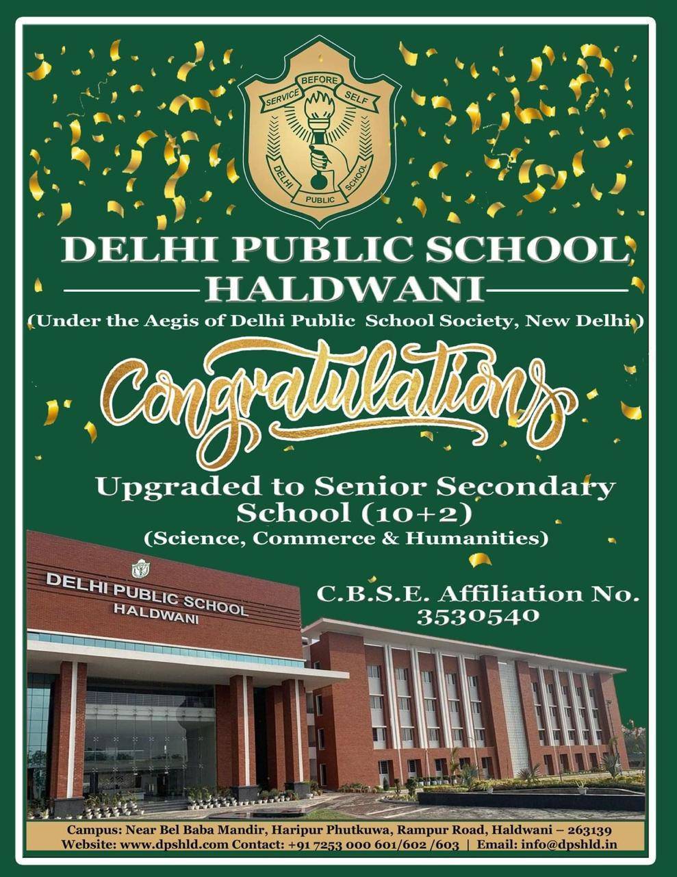हल्द्वानी-दिल्ली पब्लिक स्कूल को मिली सीबीएसई से 12वीं की मान्यता, पढिय़े स्कूल की खासियत