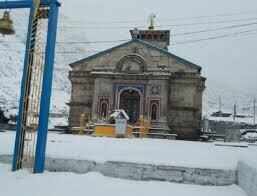 केदारनाथ- बुधवार को खुलेंगे बाबा केदारनाथ धाम के कपाट, जाने श्रद्धालुओं को कबसे मिलेंगे दर्शन