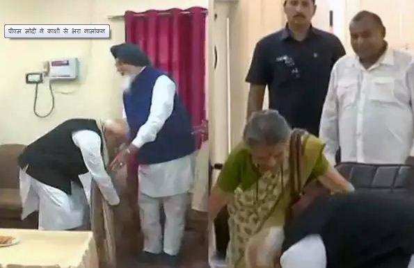 नामांकन कर बोले प्रधानमंत्री नरेंद्र मोदी- काशीवासियों का प्यार के लिए आभार, दो बुजुर्गों के पैर छू लिया आशीर्वाद