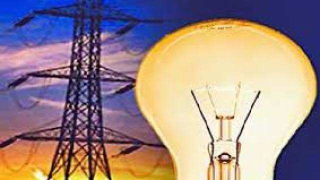 UP: विद्युत उपभोक्ता परिषद ने जनता की तरफ से आयोग को बिजली दर का नया प्रस्‍ताव, ये हैं जनता की प्रस्‍तावित दरें