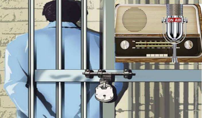इस जेल में है एफएम रेडियो सुविधा , कैदी निभा रहे रेडियो जॉकी की भूमिका