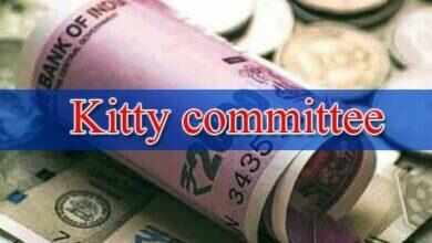 देहरादून-किटी कमेटी के लालच में फंस गई महिलायें, ऐसे लगा छह लाख का चूना