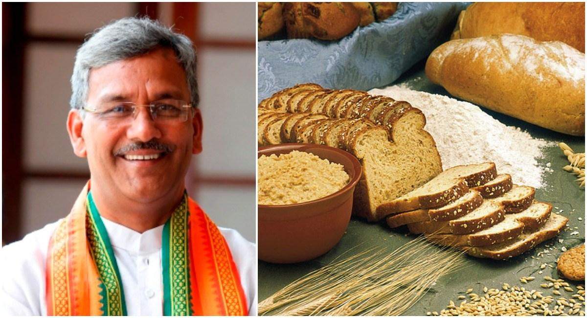 त्रिवेन्द्र सरकार की मुख्यमंत्री स्वरोजगार योजना, शुरू करें मिनी बेकरी उद्योग