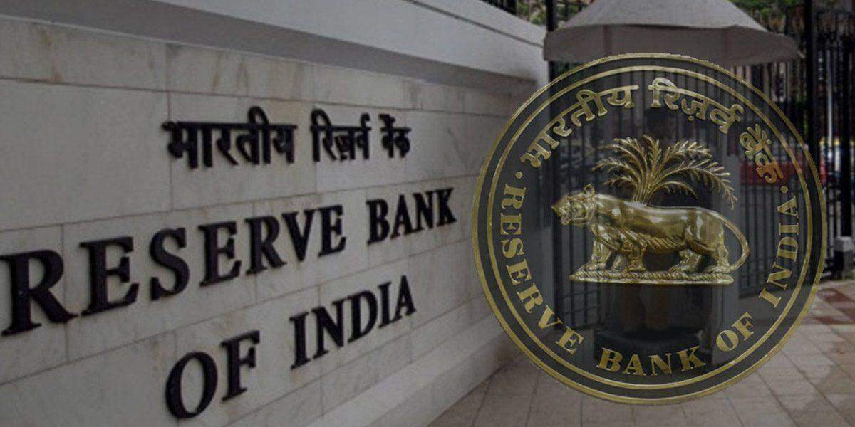 देहरादून- भारती रिजर्व बैंक ने 841 पदों पर निकाली भर्ती, ऐसे होगा सिलेक्शन मिलेगा इतना वेतन