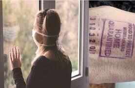 देहारादून- होम क्वारंटाइन किये गए ऐसे लोग है पुलिस की रडार पर, भूलकर भी न उठायें ये कदम