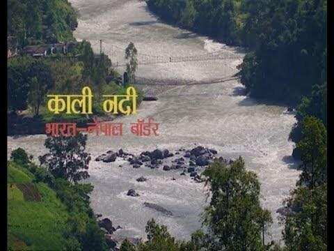 धारचूला : मोक्ष प्राप्त करने के लिए धारचूला की इस झील में नहाने जाते हैं लोग जानिए क्या है इसका रहस्य