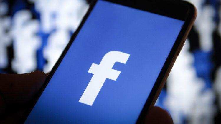 फेसबुक जल्द ही लांच करेगा एक अनोखा एप, जो कोरोना महामारी जैसी घटनाओं की करेगा भविष्यवाणी