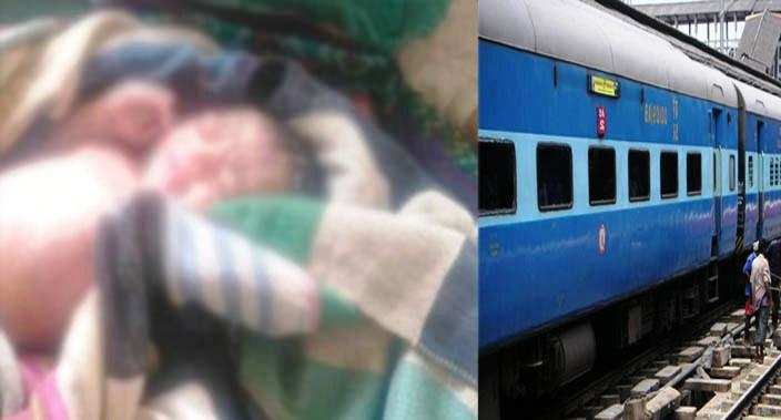 महिला ने ट्रेन के टॉयलेट में दिया बच्‍चे को जन्‍म